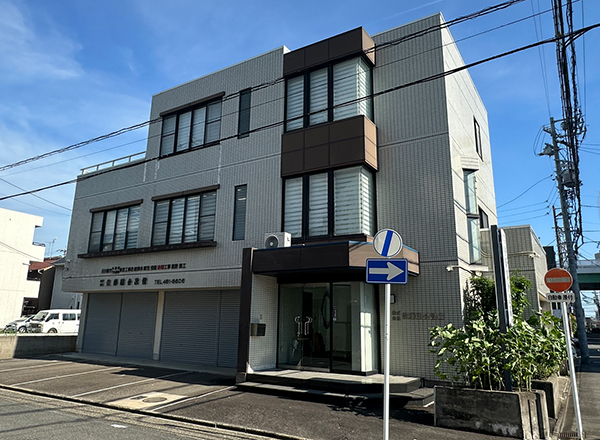 佐藤総合設備 社屋